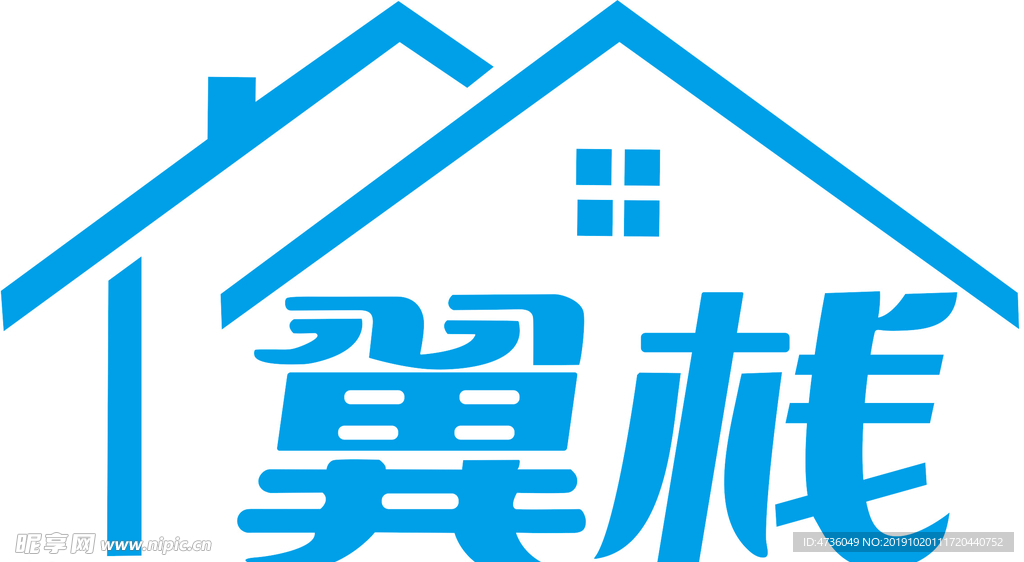 电信翼栈标志