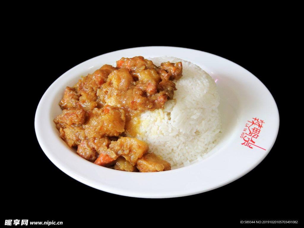 美食