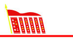 党建文化墙