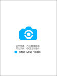 摄影标志
