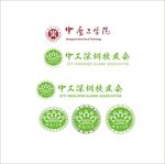 校友会标志