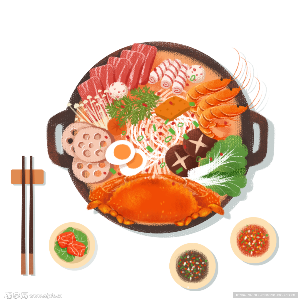 火锅