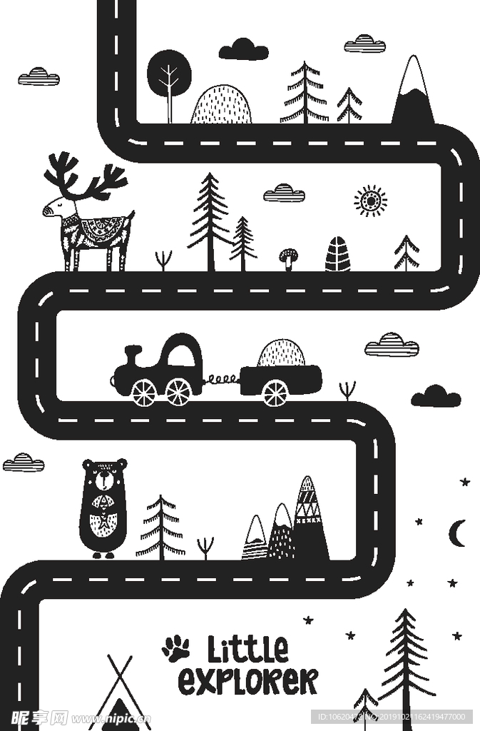 道路