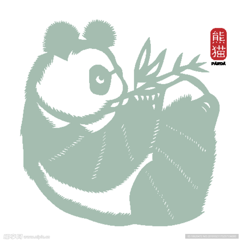 熊猫
