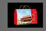 兔肉包装盒效果图