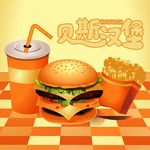 汉堡店海报
