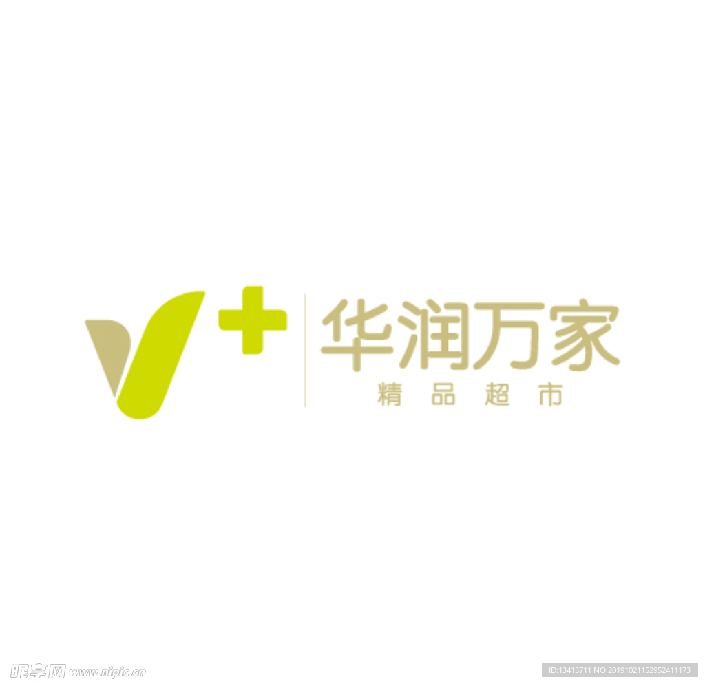 华润V+logo超市卖场便利店