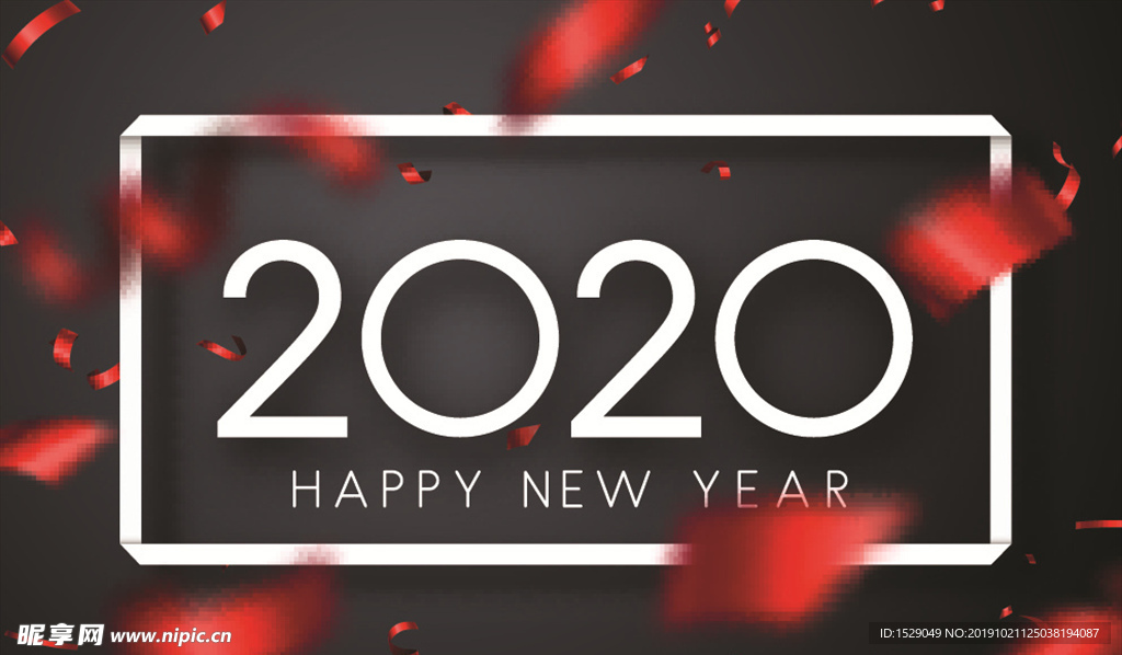 2020新年海报