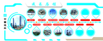 公司成长文化墙
