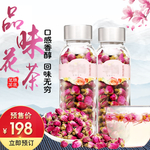 淘宝宝贝主图