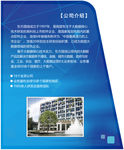 企业文化图片