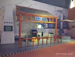 古代冶铁技术