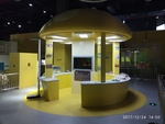 科学餐厅