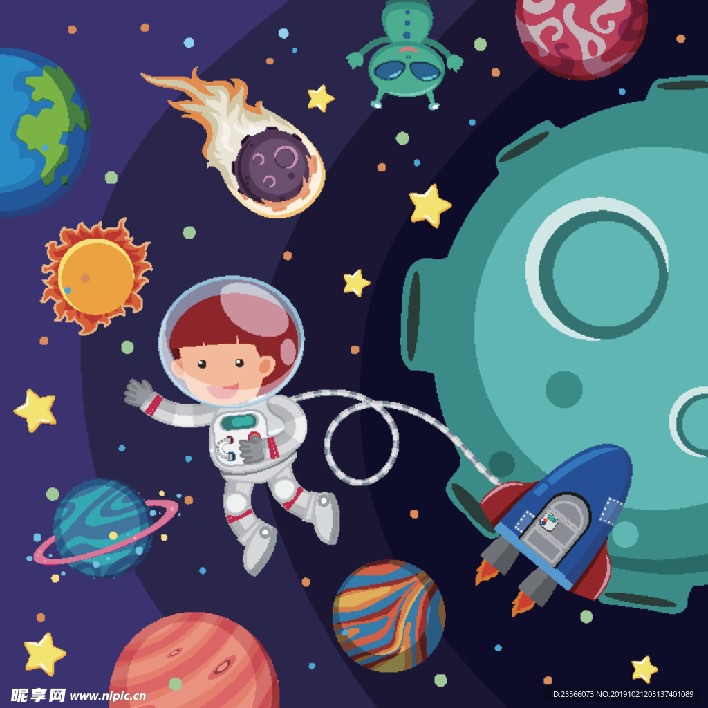 宇宙外太空创意插画