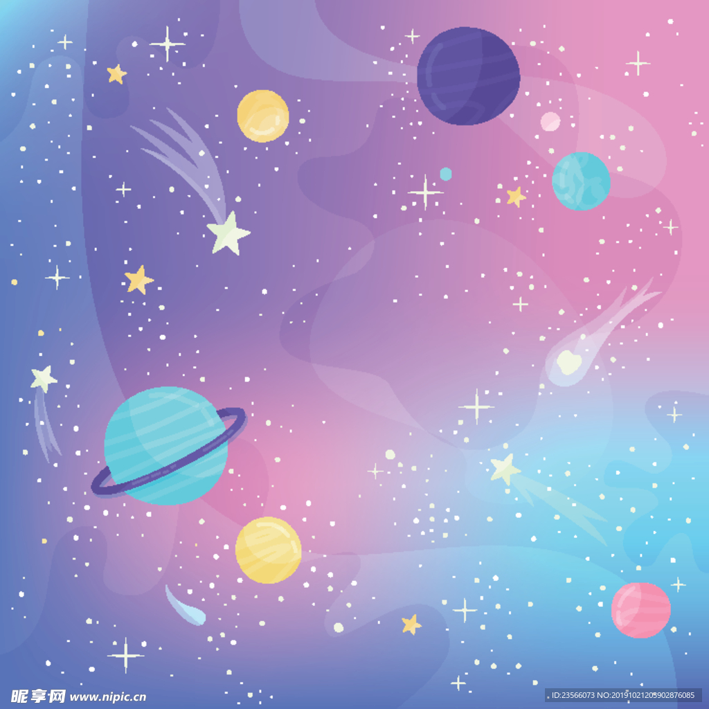 宇宙外太空创意插画