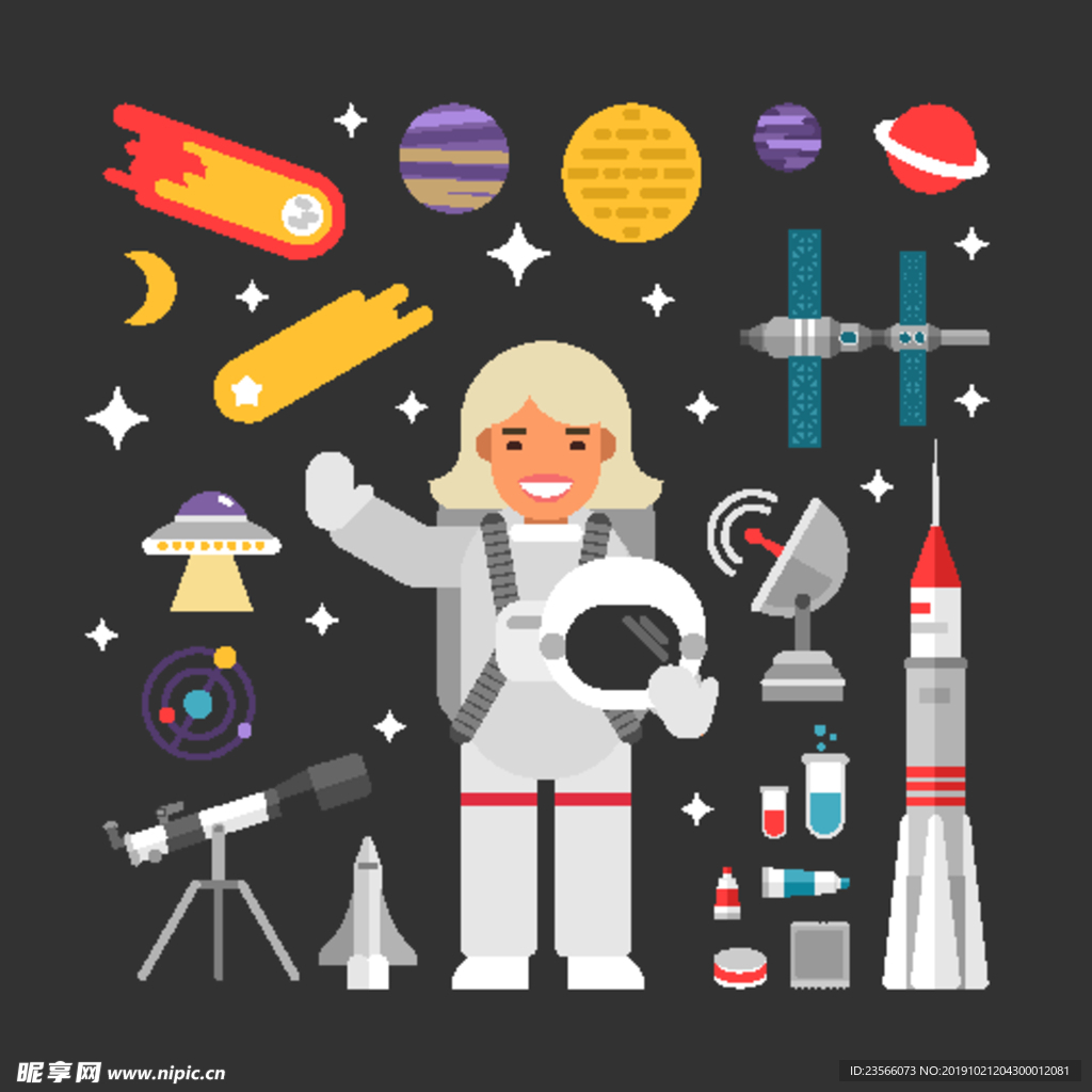 宇宙外太空创意插画