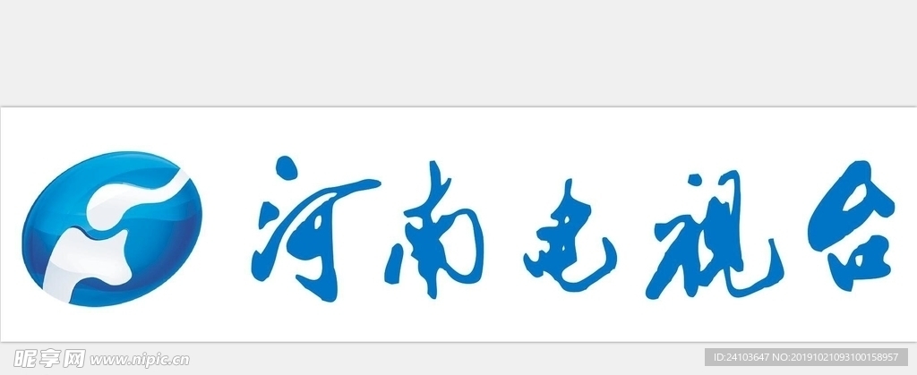 河南电视台 logo