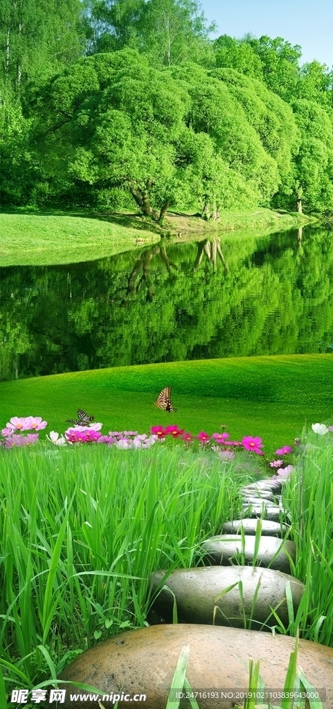 风景玄关