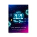 2020年海报