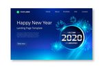2020新年背景
