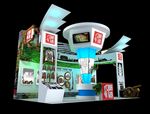 创意产业园展台效果