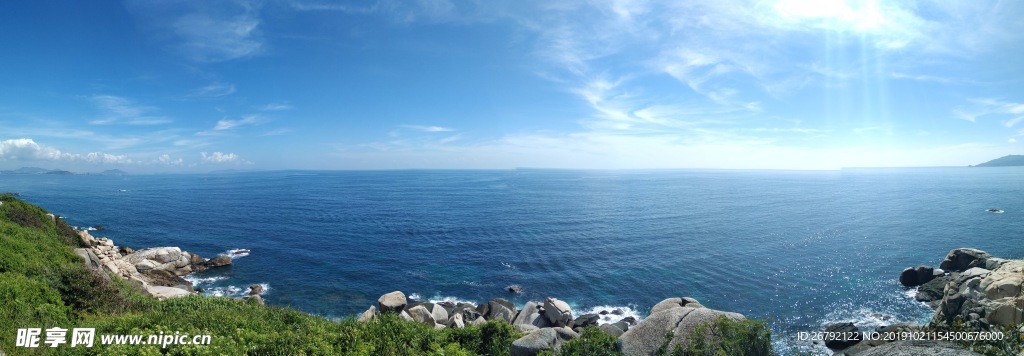 蓝天