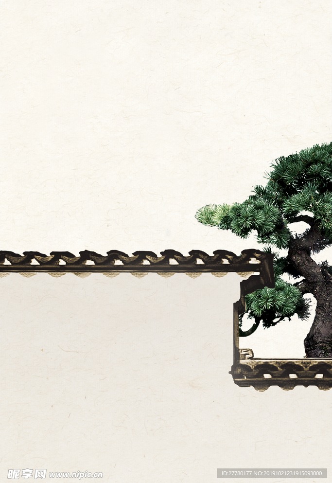 国画素材