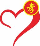 爱心公园牌