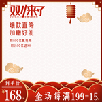 双十一