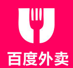 百度外卖
