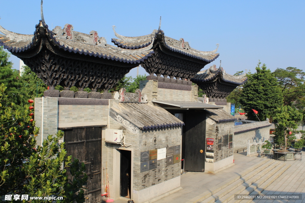 余萌山房