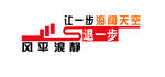 形象墙
