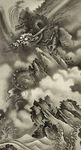 水墨龙