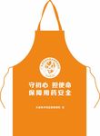 广东省药品科普进基层活动月