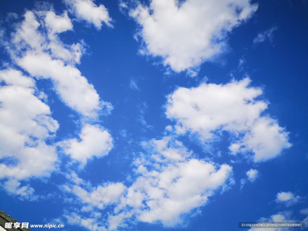 天空