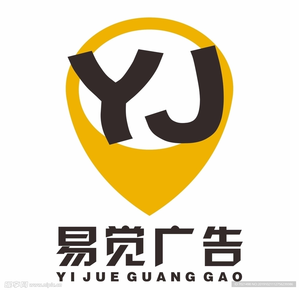 易觉广告LOGO