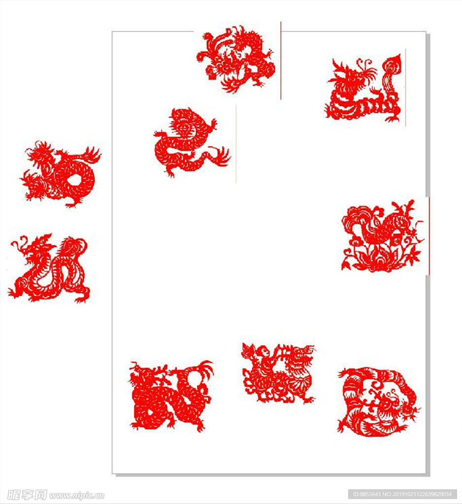 剪纸