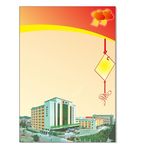 大楼背景