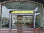 前台大门led屏幕效果