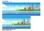 海边城市
