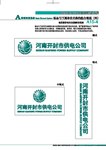 国家电网