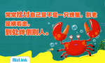 微商