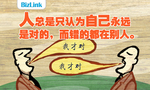 培训挂图
