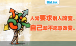 培训挂图