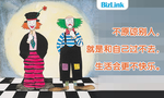 洗手间文化