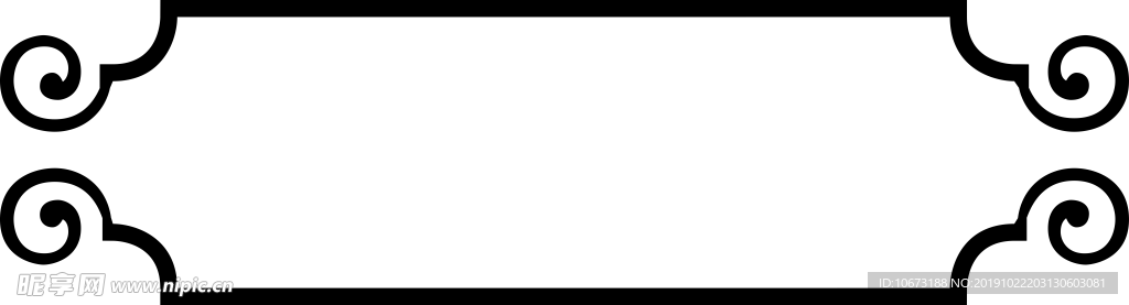 欧式边框