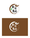山货店标识设计
