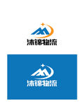 物流行业标识设计