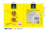 酱香一口肠包装