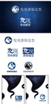 理发店标志